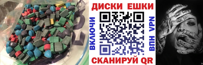 Ecstasy Philipp Plein  Салаир 