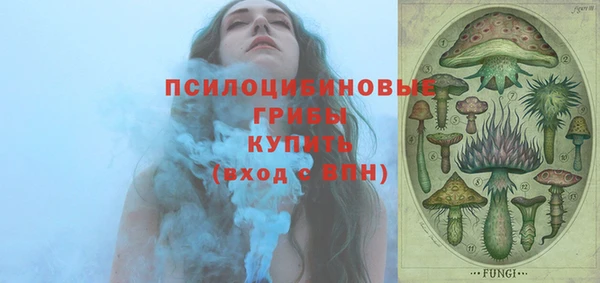 эйфоретик Балабаново