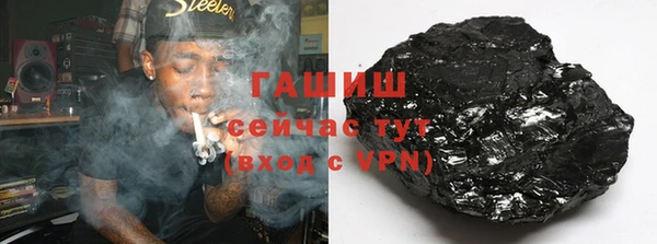 эйфоретик Балабаново