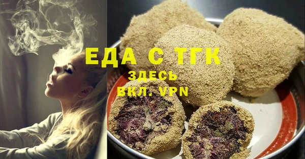 каннабис Баксан
