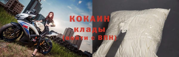 эйфоретик Балабаново