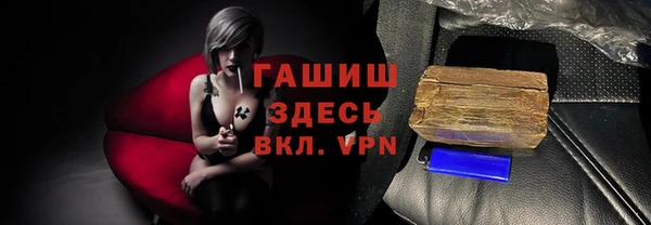 эйфоретик Балабаново