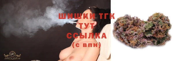 эйфоретик Балабаново