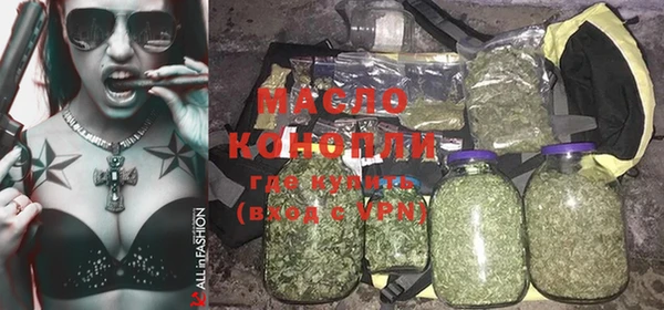 эйфоретик Балабаново