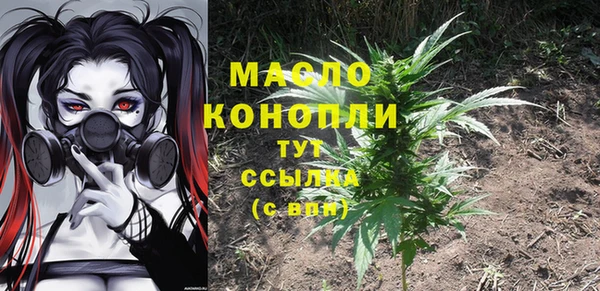 эйфоретик Балабаново
