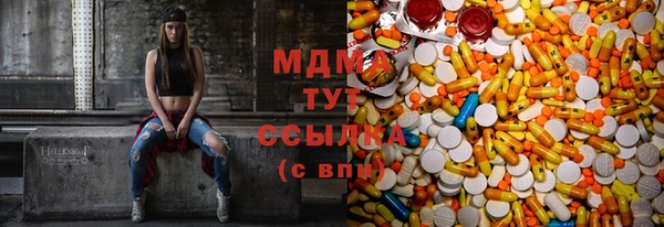 эйфоретик Балабаново
