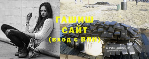 каннабис Баксан