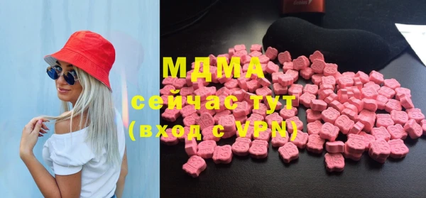 эйфоретик Балабаново