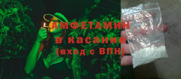 эйфоретик Балабаново