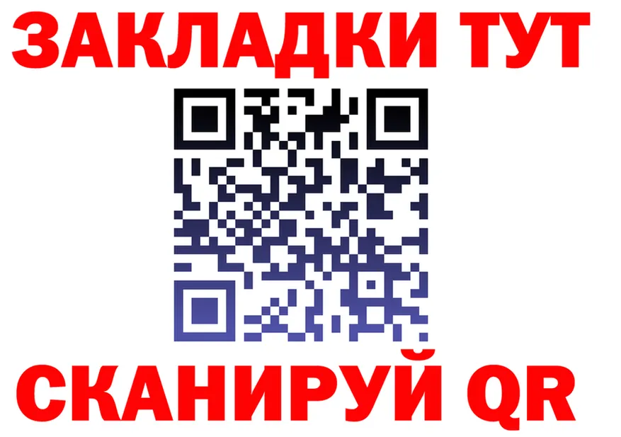 МЯУ-МЯУ 4 MMC ТОР это ОМГ ОМГ Салаир
